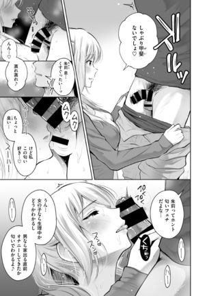Image 4495060
