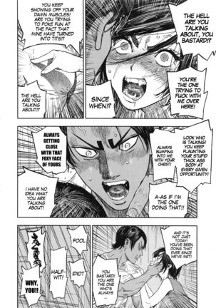 Koisugi l Overlove Page #21