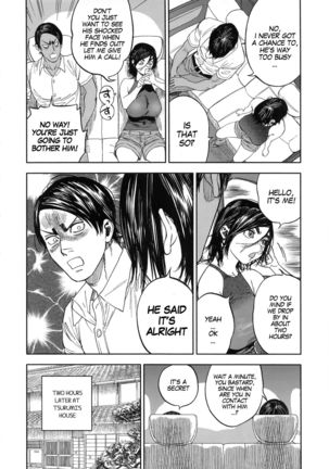 Koisugi l Overlove Page #87