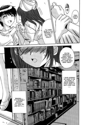 Taboo District Page #43