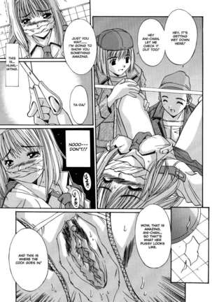 Taboo District Page #113