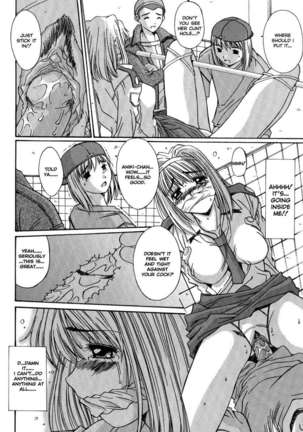 Taboo District Page #118