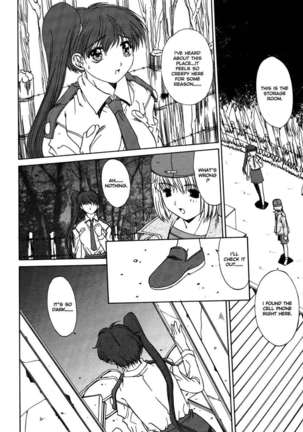 Taboo District Page #126