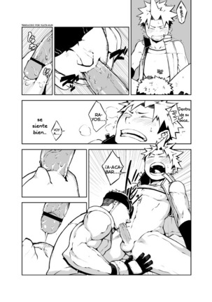 Image 6916971