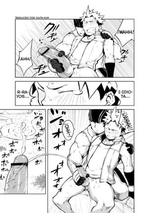 Image 6916974