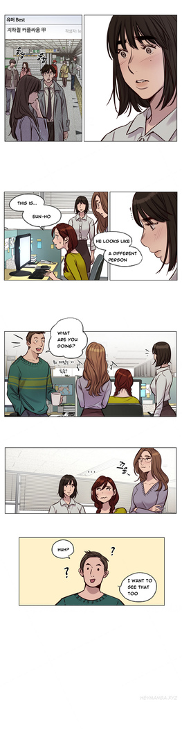 Atonement Camp  Ch.1-31