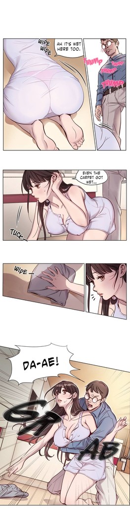 Atonement Camp  Ch.1-31