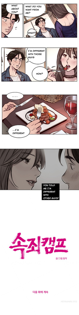 Atonement Camp  Ch.1-31