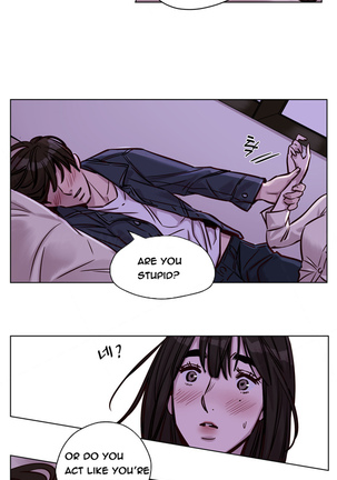 Atonement Camp  Ch.1-31 Page #389