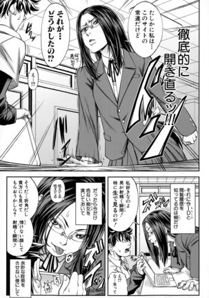 Image 646120