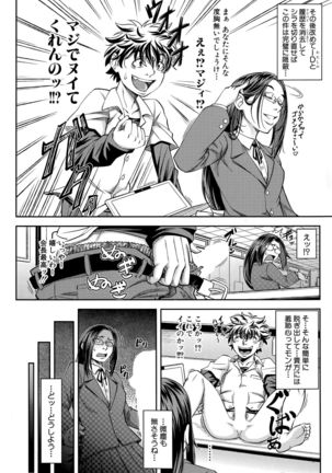 Image 646116