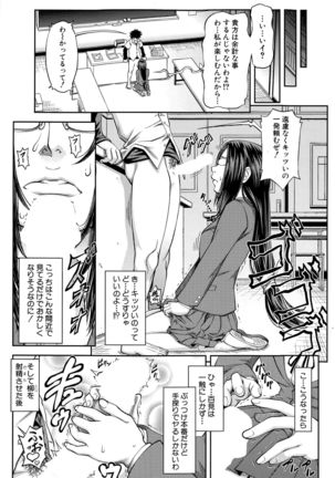Image 646117