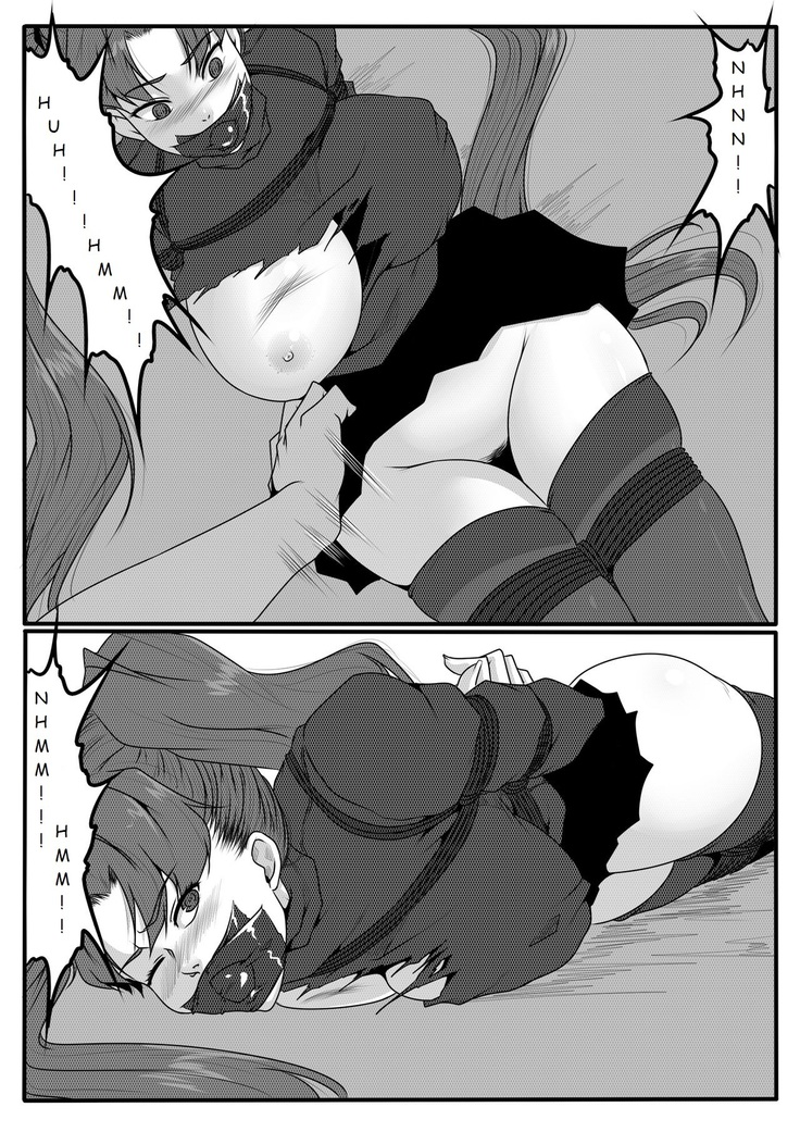 Bondage Anecdotes 1