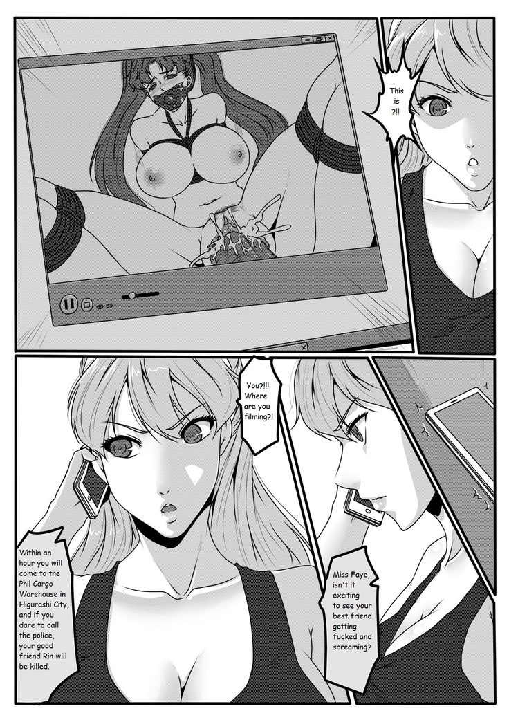 Bondage Anecdotes 1