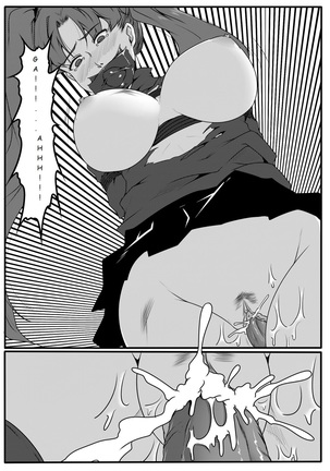 Bondage Anecdotes 1 Page #51