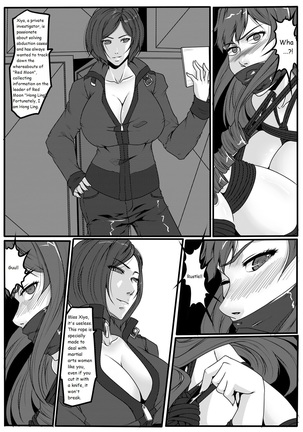Bondage Anecdotes 1 Page #16