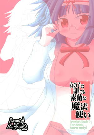 Onnanoko wa Dare demo Suteki na Mahoutsukai Page #18