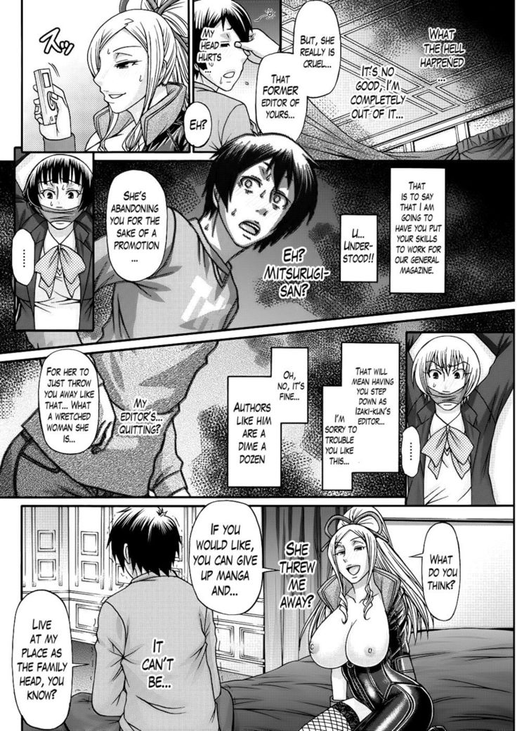 Oshikake Riot CH. 4