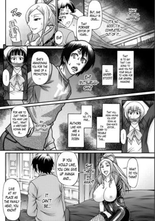 Oshikake Riot CH. 4 Page #19