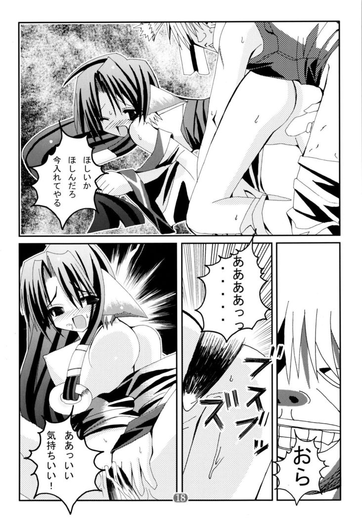 百花繚乱もの