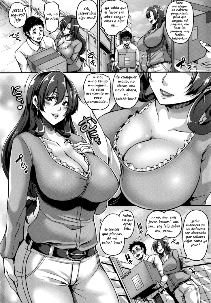 Tonari no Ueta Hitozuma Onee-san