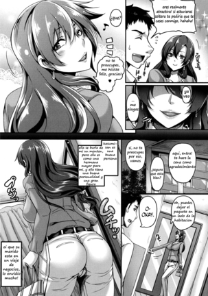 Tonari no Ueta Hitozuma Onee-san Page #14