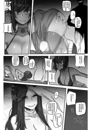 Image 12155045