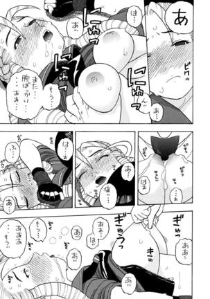 Image 4903064