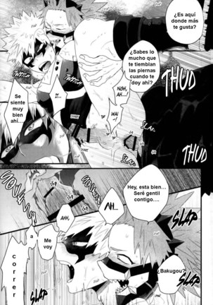 Ore JON Manjiro -  I’ll Say I Love You Only Today! Page #17