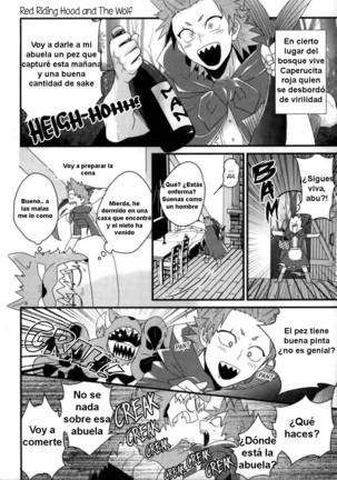 Ore JON Manjiro -  I’ll Say I Love You Only Today! Page #24
