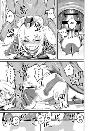 GIRLS and CAMPER and NUDIST Page #20