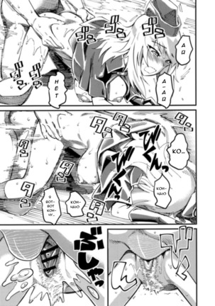 GIRLS and CAMPER and NUDIST Page #22