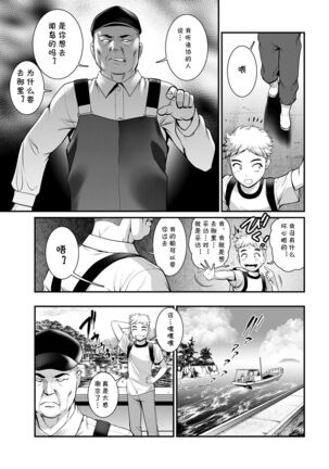 Image 12593024