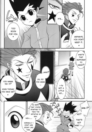 Dokusenyoku to Vibration – Hunter × Hunter dj - Page 7