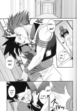 Dokusenyoku to Vibration – Hunter × Hunter dj - Page 2