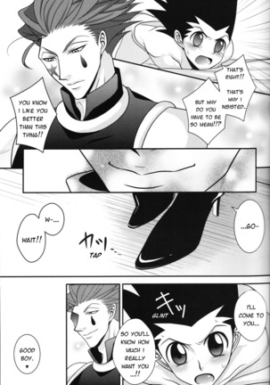 Dokusenyoku to Vibration – Hunter × Hunter dj - Page 16