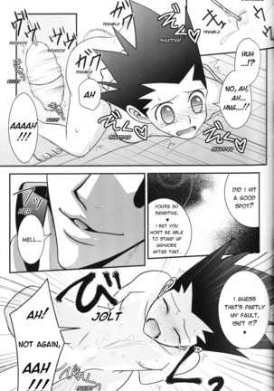 Dokusenyoku to Vibration – Hunter × Hunter dj Page #14