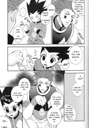Dokusenyoku to Vibration – Hunter × Hunter dj - Page 6