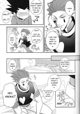 Dokusenyoku to Vibration – Hunter × Hunter dj - Page 4
