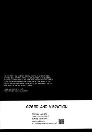 Dokusenyoku to Vibration – Hunter × Hunter dj - Page 25