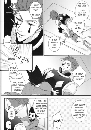 Dokusenyoku to Vibration – Hunter × Hunter dj Page #3