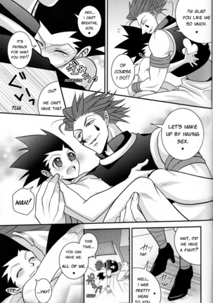 Dokusenyoku to Vibration – Hunter × Hunter dj - Page 18