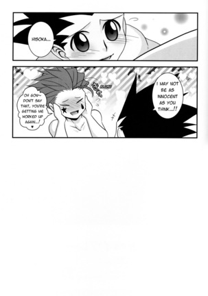 Dokusenyoku to Vibration – Hunter × Hunter dj - Page 24