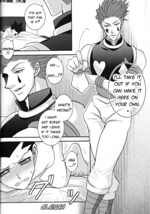 Dokusenyoku to Vibration – Hunter × Hunter dj - Page 13