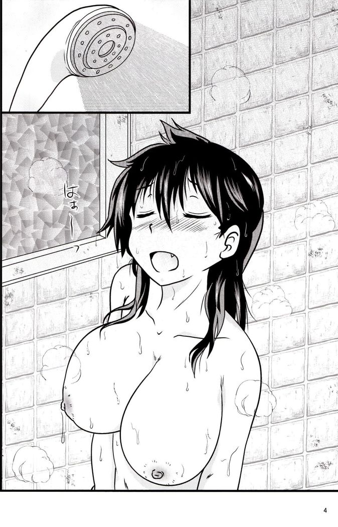 Muchimuchi Amanocchi