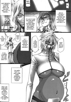 03 Shiki 030 - Page 17