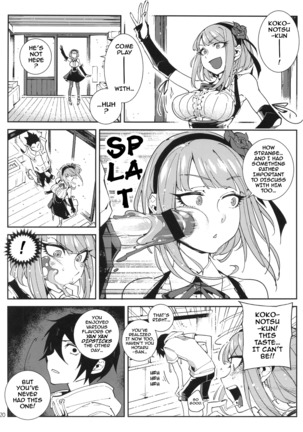 So○○ Sensou   {Darknight} Page #21