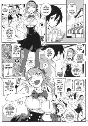 So○○ Sensou   {Darknight} Page #4