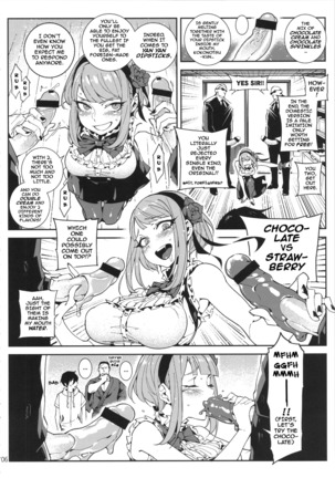 So○○ Sensou   {Darknight} Page #7