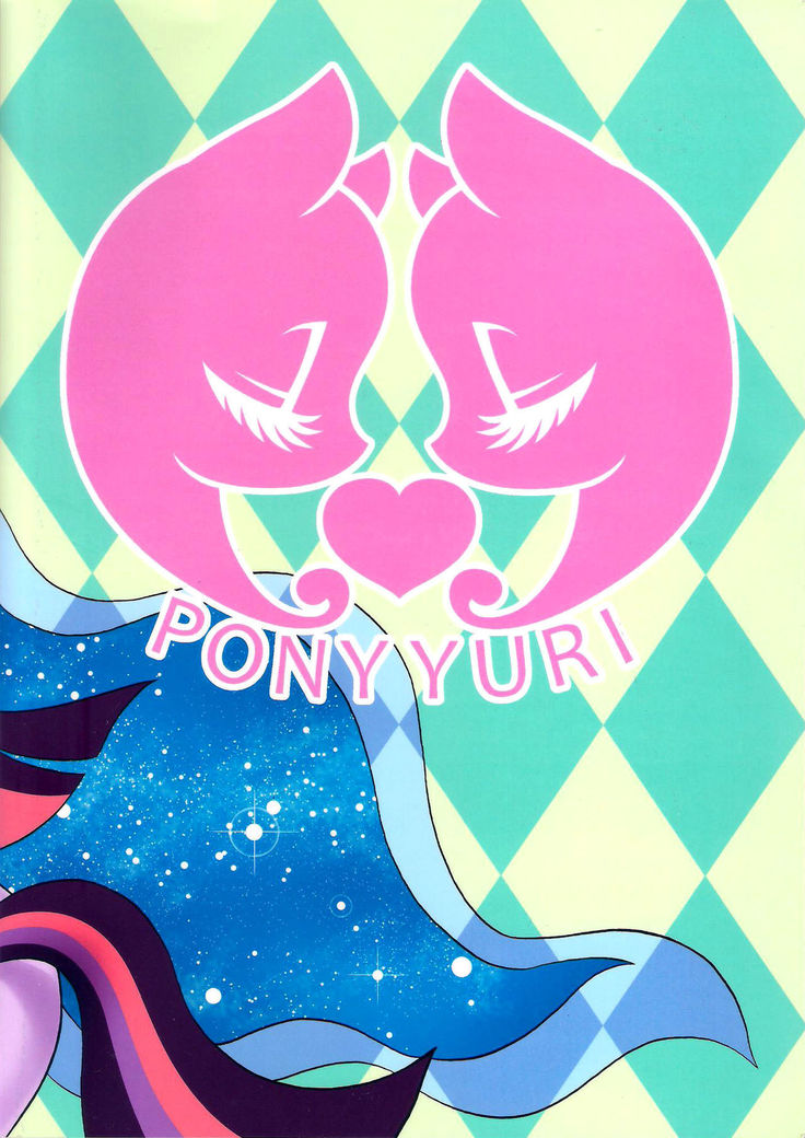 PONY Love